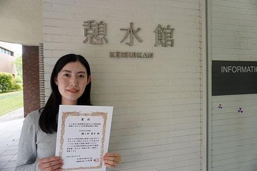 260529_pharmacy_news_0.JPG