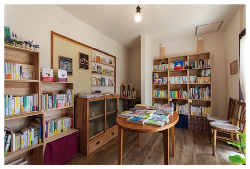 book_cafe.jpg