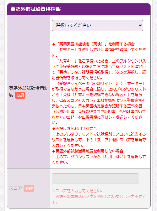 STEP2-7.png