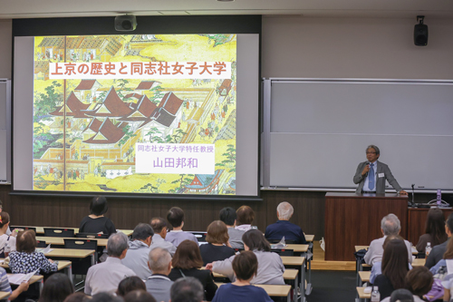 260821_report_okuribi2026_2.jpg