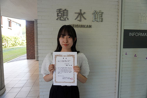 260529_pharmacy_news_1.JPG