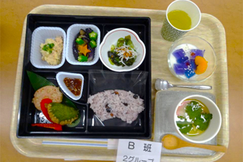260805_nutrition_report_2.jpg