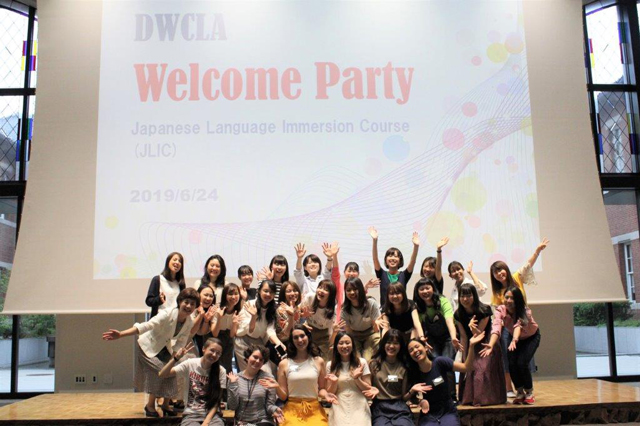 JLIC2019_1_4.jpg