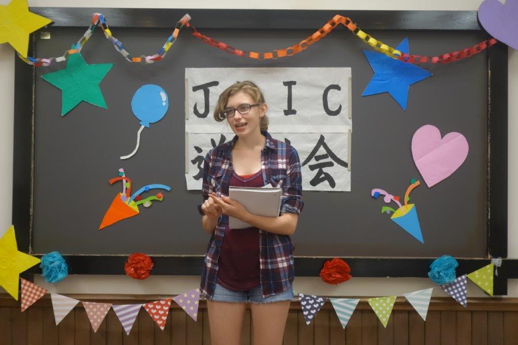 JLIC2017_14-3.jpg