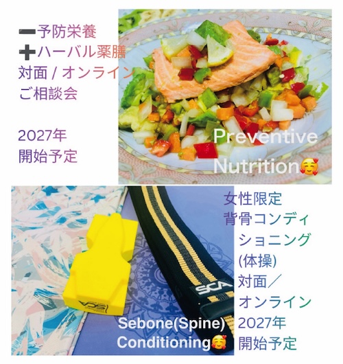 OHAPO.jpg