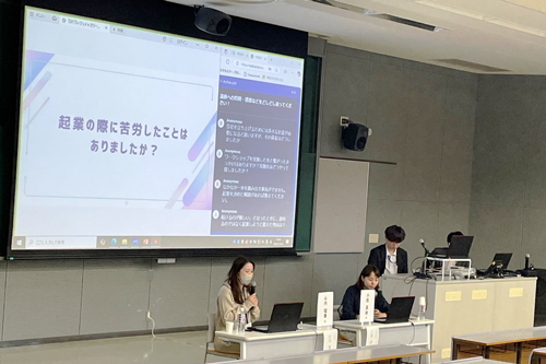 241223_report_careerseminar2.jpg