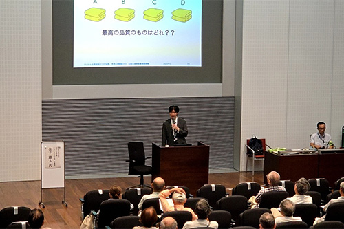 250911_keihanna2025_2.jpg