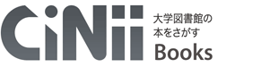 CiNii Books