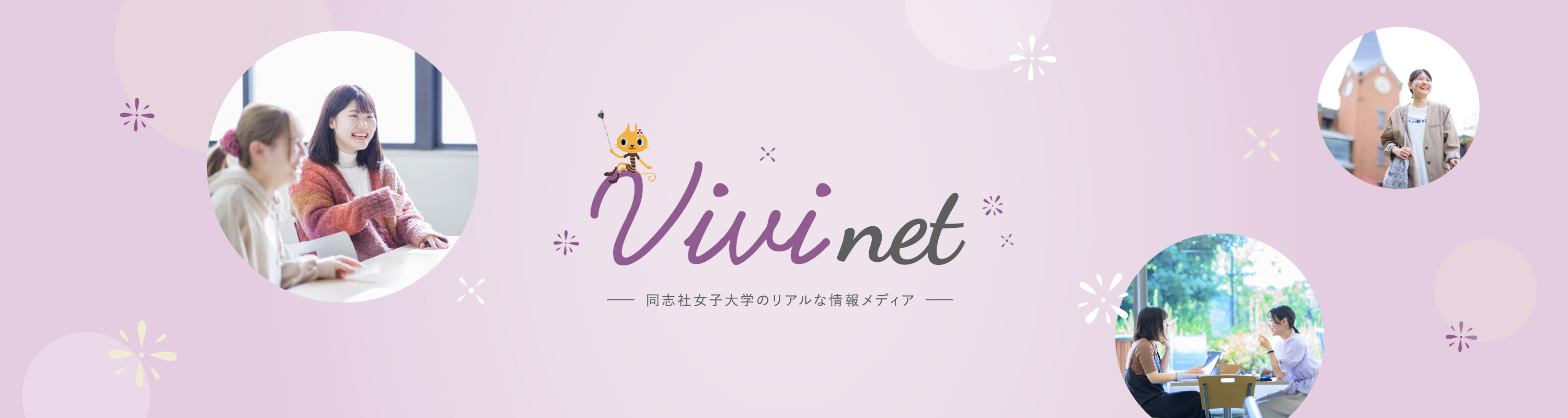 kv_img01.jpg