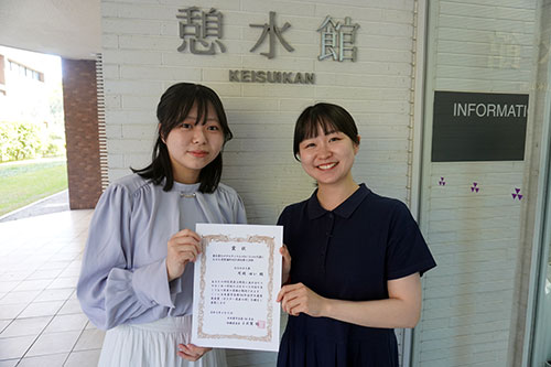 260529_pharmacy_news_2.JPG