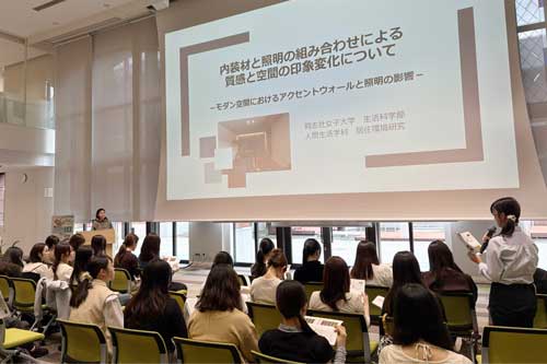 261026_life_design_midtermreport2.jpg