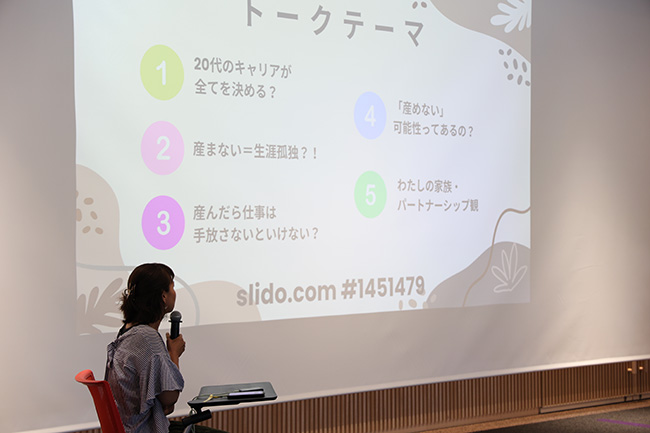 230719_lifedesign_1.jpg
