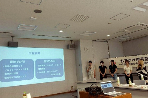 260730_social_report_joyo2.jpg