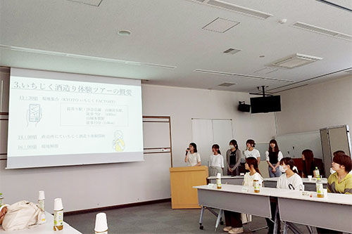250731_social_report_joyocity_2.jpg