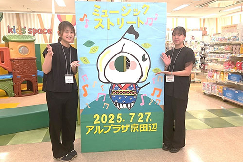 250731_dwc_machi_report3.jpg