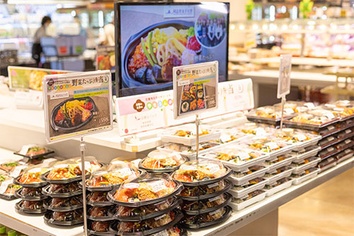 250528_nutritionist_topics_aeon2.jpg