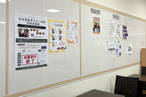 250819_life_project_3.jpg
