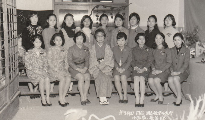 reunion_bulletin-ogasawara.jpg