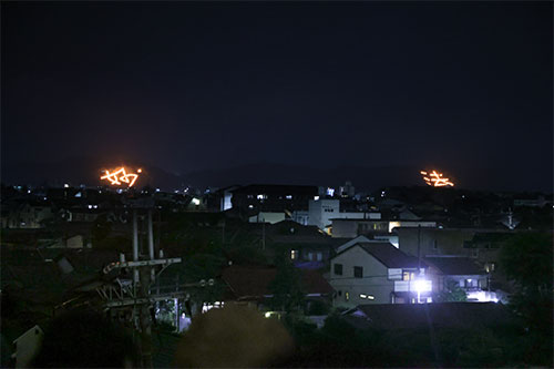 250820_report_okuribi_1.jpg