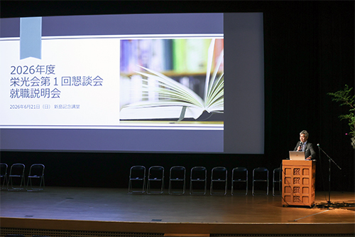 260703_report_eikokai3.jpg