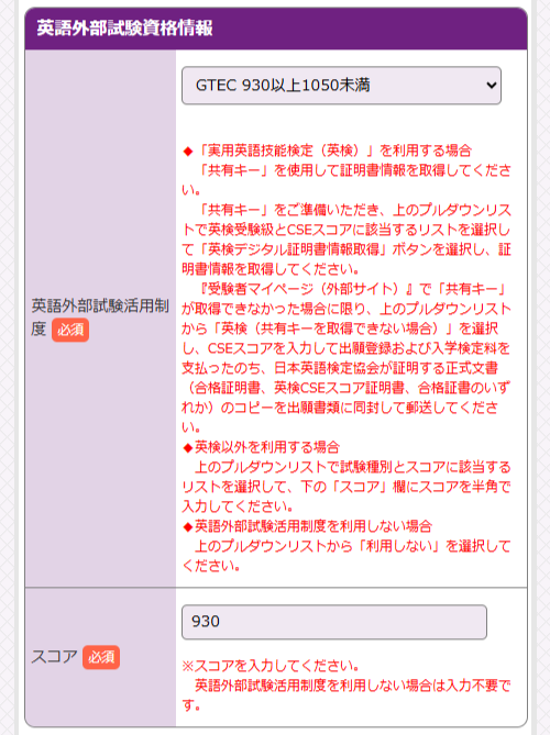 STEP2-9.png