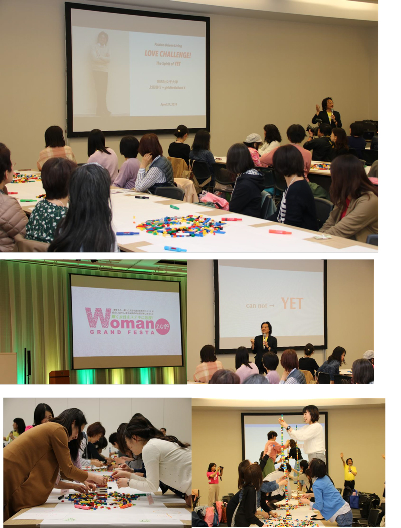 190523_women_activation_project1.jpg