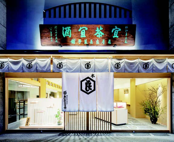 benefit_kameya2023.jpg