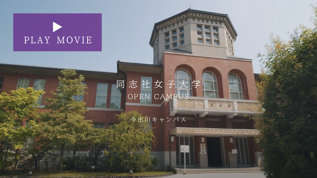 OCmovie.jpg