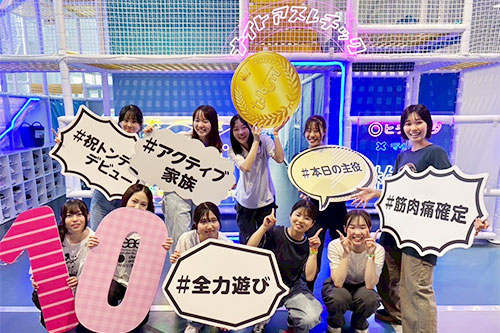 250715_childhood_report_hirakata1.jpg