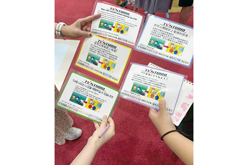 260805_childhood_report_internshipⅡ_4.jpg