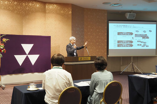 250805_report_gathering_yokohama2.JPG