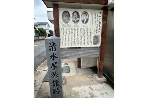 261008_report_niijima_tour2026_8.jpg