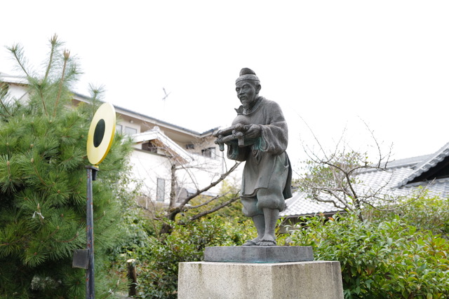 220120_fieldwork_1.jpg