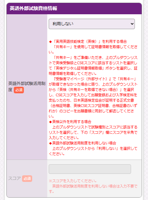 STEP2-10.png