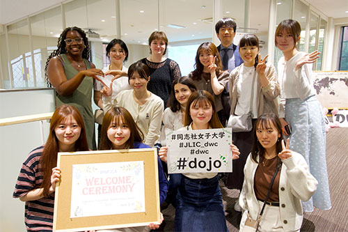 JLIC2025_1_4.jpg
