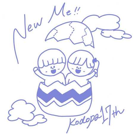 220906_kodopa_top.jpg