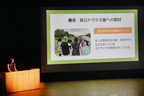 250825_life_topics1.jpg