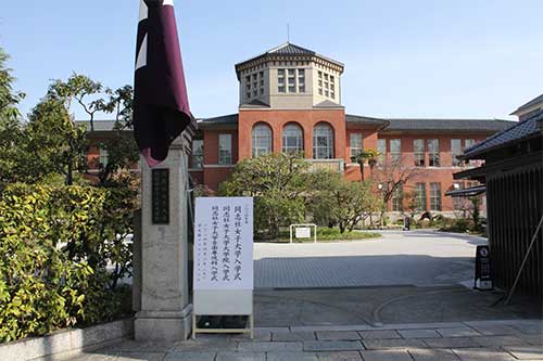 240405_entrance_ceremony_1.jpg