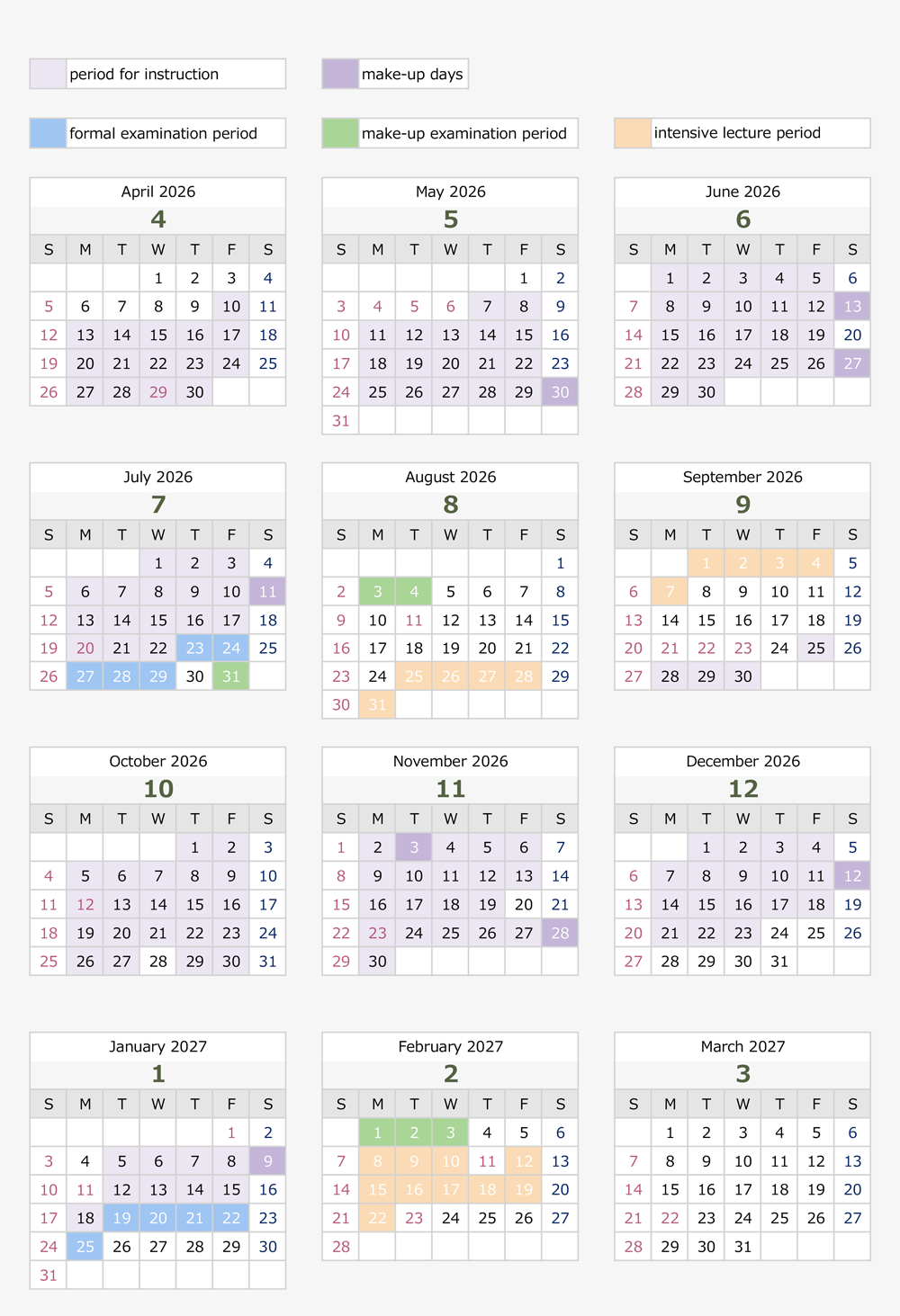 calendar_2026_eng_v2.png