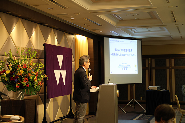 230614_alumni_gathering_1.JPG