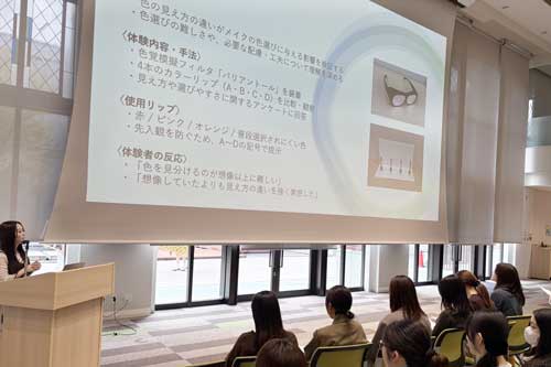 261026_life_design_midtermreport3.jpg