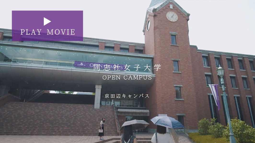 DjMovie2.jpg