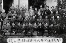 明治18年事件当時の在校教員、生徒