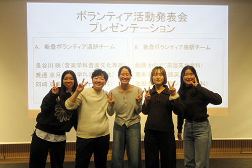 260105_report_retreat_2025volunteer_3.jpg