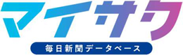 logo_maisaku.jpg
