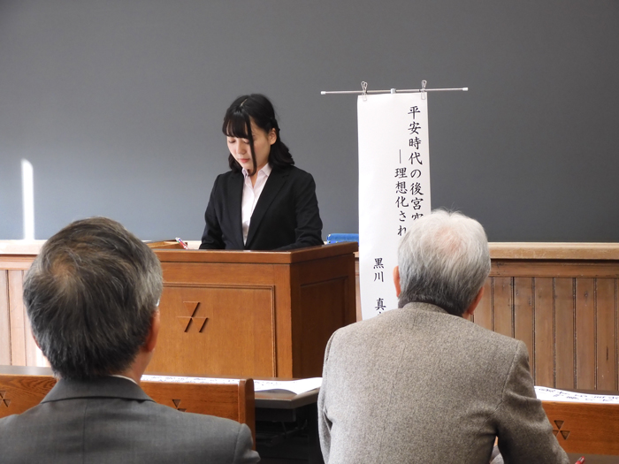 200206_Japanese_topics2.jpg