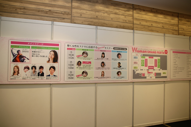 190523_women_activation_project0.jpg