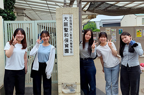 260717_childhood_report_internshipⅡ_7.jpg