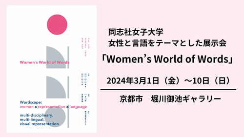 メディア学小辞典   /同学社/脇阪豊（単行本） 三省堂漢和辞典 小型版 | 長澤 規矩也 |本 | 通販 | Amazon