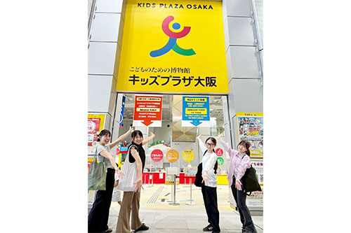 250805_childhood_report_internship2.jpg
